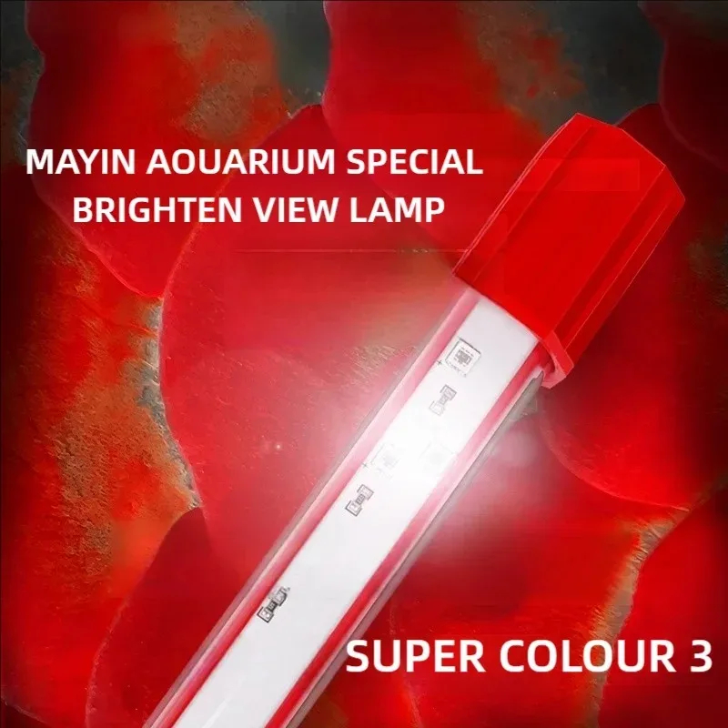 Aquarium Marine Light - Mayin Red Arowana Light Aquarium Special