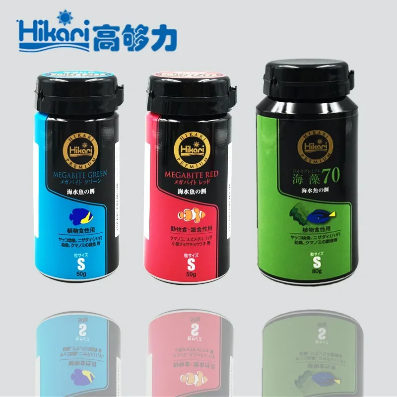 Hikari Marine Saltwater Aquari - Marine Aquarium Aquascape ulasan dan harga