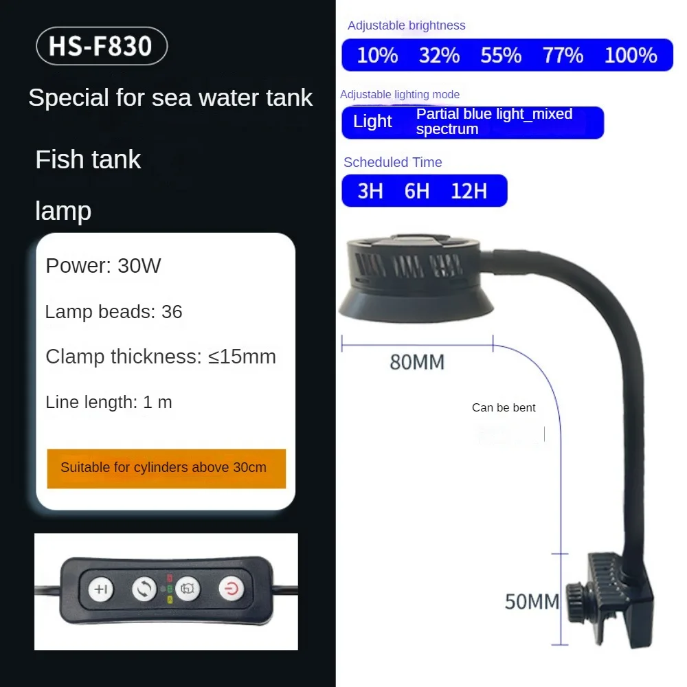 Saltwater Aquarium Light,Marin - Marine Aquarium Timing ulasan dan harga